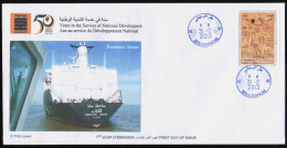 ALGERIE ALGERIA  - FDC - 50th Anniv.Sonatrach GNL LNG - Methanier Ship BateauTassili Rock  Carvings Oil Petrole Gaz - Gas