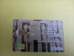 Phonecard Egypte With Chip Used - Egypte