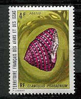 Afars Et Issas * N° 377 - Coquillage - Unused Stamps