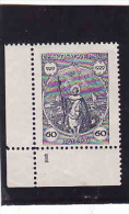 Tschechoslowakei 1929, Michel 284**, Saint Wenzel Planche 1 - Nuevos