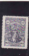 Tschechoslowakei 1929, Michel 284**, Saint Wenzel - Ungebraucht