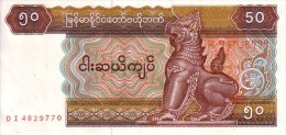 MYANMAR  50 Kyats  Emission De 1997   Pick 73 B         ***** BILLET  NEUF ***** - Myanmar