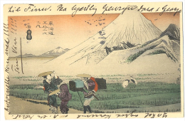 Japanese Grahic Drawing In Color Sent 1937 To Denmark Mt Fuji? - Other