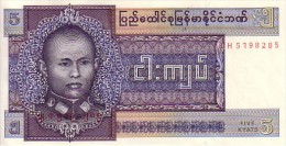 BURMA  5   Kyats  Emission De 1973  Pick 57         ***** BILLET  NEUF  ***** - Myanmar