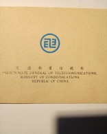 Encart -Feuillet . ((  Ministry OF Communication .Republic OF CHINA )) Avec 14 Valeurs **  (fixation Par Pointe De Coll - Nuevos