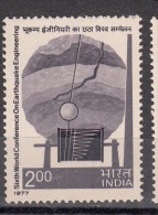 INDIA, 1977, 6th World Conference On Earthquake Engineering, New Delhi, MNH, (**) - Ongebruikt