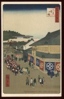 Cpa Japon Japan Matsuzakaya Ueno Tokyo By Hiroshige  CPAL - Tokyo