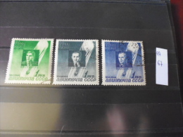 SERIE COMPLETE RUSSIIE   YVERT N°67.69 - Used Stamps