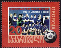 GEORGIE   N°     * *    Football  Soccer  Fussball - Unused Stamps