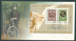 Greece 2000 Centenary Of The First Cretan Stamps M/S FDC - FDC