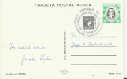 C UBA 1985 – FDC TARJETA POSTAL “CASTILLO DEL MORRO – Y FARO “ PRE-STAMPED 13 CESPAMER ’85 - Maximum Cards