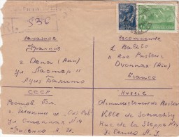 1947 , LETTRE RECOMMANDEE URSS, SCNACHTY   Pour FRANCE /5241 - Cartas & Documentos