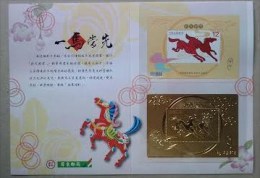 Special Folder(E) Taiwan 2013 Chinese New Year Zodiac Stamp S/s & Gold Foil-Horse 2014 (Pingtung) Unusual - Neufs