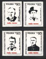 POLAND SOLIDARITY (POCZTA SOLIDARNOSC) INDEPENDENCE LEADERS CIESZYN (TESCHEN) SILESIA 4 STAMPS (SOLID0675/0670 - Solidarnosc-Vignetten