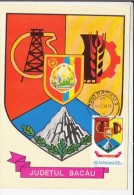 BACAU COUNTY COAT OF ARMS, CM, MAXICARD, CARTES MAXIMUM, 1978, ROMANIA - Sonstige & Ohne Zuordnung
