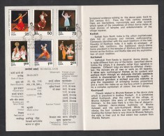 INDIA, 1975,  FOLDER WITH STAMPS,  Indian Classical Dances, Classical Dances, Dance, Culture, Costume - Briefe U. Dokumente