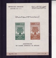 LIBAN - BLOC FEUILLET N° 10 NEUF XX - 1960 ANNEE MONDIALE DU REFUGIE - COTE : 55 € - Lebanon