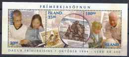 1994 ISLANDE BF 17** Philatélie, Timbre Sur Timbre, Oiseau - Hojas Y Bloques