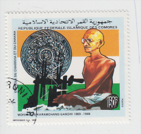 Comoros 1991  Mahatma Gandhi Cto Used  Ghandhi  Ghandi   # 62880 - Mahatma Gandhi