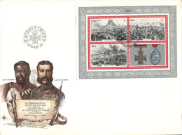 (350) South Africa FDC Cover - 1979 - FDC