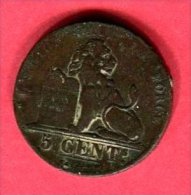 1842  TB  6 - 5 Cent