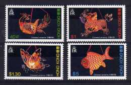 Hong Kong - 1984 - Chinese Lanterns - MNH - Ongebruikt