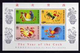 Hong Kong - 1993 - Chinese New Year/Year Of The Cock Miniature Sheet - MNH - Nuevos