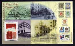 Hong Kong - 1997 - History Of The Post Office Miniature Sheet - MNH - Nuevos