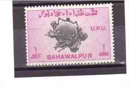 27  **  Y&T  ( 75e Anniiversaire De L'U.P.U)  *BAHAWALPUR*   50/14 - Bahawalpur