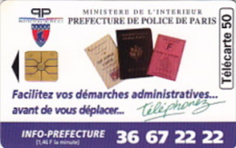 Telefonkarte Frankreich Chip 1995  Geb. - 1995