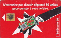 Telefonkarte Frankreich Chip 1995  Geb. - 1995