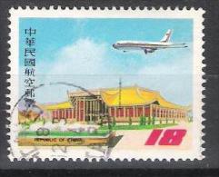 Formosa Y/T 23 (0) - Airmail