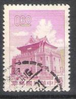 Formosa Y/T 339 (0) - Used Stamps
