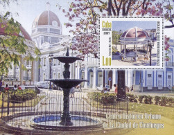 G)2007CUBA, FOUNTAIN-KIOSKO, CIENFUEGOS CITY DOWNTOWN, CENTRO HISTORICO URBANO, S/S, MNH - Ungebraucht