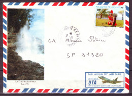 TAHITI  Lettre  ILLUSTREE  De  PAPEETE  Le 6 10 1982         Timbre SEUL Sur LETTRE   PAR AVION - Brieven En Documenten