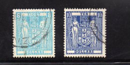 Nouvelle-Zélande (1967)  - Fiscaux-postaux "Armoiries" Oblitérés - Fiscal-postal
