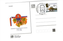 Slovakia 2006 - Philatelic Exhibition In Nitra, Special Postal Stationery With Special Postmark - Postcards