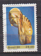 F0037 - BRAZIL Yv N°1423 ART - Oblitérés