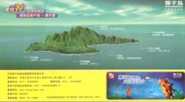 Zhangzi Islands  N39 Sea ,    Prepaid Card, Postal Stationery - Islands