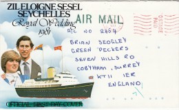 LETTRE SEYCHELLES  /5254 - Seychelles (1976-...)