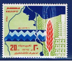 ET+ Ägypten 1976 Mi 699 Mnh Suez-Überquerung - Neufs