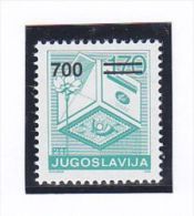 Jugoslawien   MiNr. 2364    Siehe Bilder   **   1989 -  2 Scan - Unused Stamps