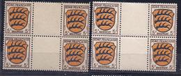 Germany1945:French Zone Michel 3mnh** 4 Gutter Pairs (paper Appears Varieties) - Andere & Zonder Classificatie
