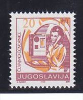 Jugoslawien   MiNr. 2520   Siehe Bilder   **   1992 -  2 Scan - Unused Stamps