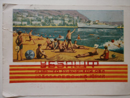 OLD Postcard USSR C- CRIMEA - BEACH  1961 - RADIO PC - Radio