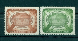 Nations Unies New York 1958 - Michel N. 74/75 - Droits De L'Homme - Neufs