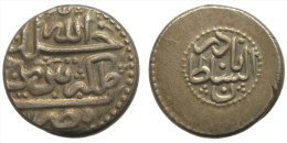 6 Shashi 1151 AH (Afshanid) Silver - Iran