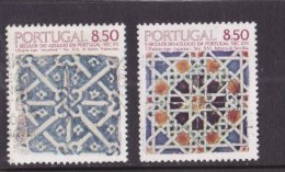 1981 - Afinsa 1516 E 1525 - Azulejos: Motivo - 1 E 2 - Oblitérés