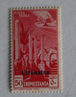 ITALIA 1943 CIRENAICA Posta Aerea MNH** - Cirenaica
