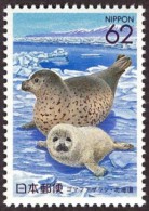 Japan 1993 Largha Harbor Seal (Hokkaido) Scenery Stamp Sc#1974 - Ongebruikt